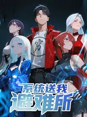 《亲子时光》综艺海报