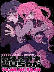 《假日迷情》短剧海报