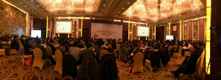 把握新常態(tài)，尋找新動力——集團出席思翔2014工程勘察設(shè)計行業(yè)年度峰會