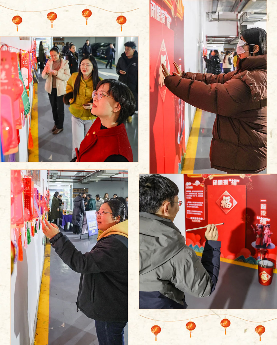 元宵喜樂，福氣滿滿！